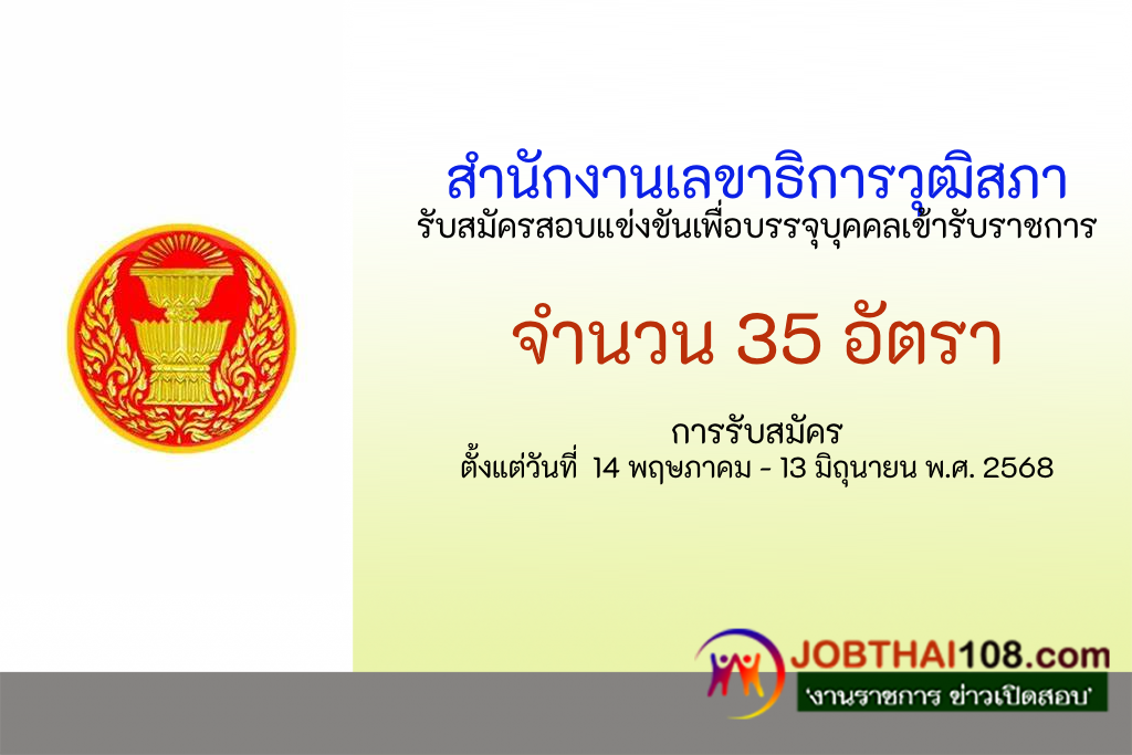 3004681-1024x683