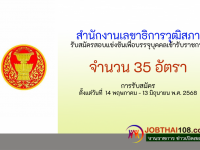 3004681-1024x683
