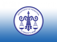 Emblem_of_the_State_Audit_Office_of_the_Kingdom_of_Thailand.svg