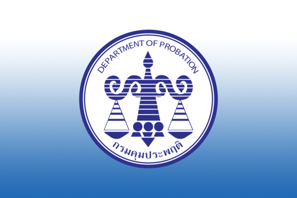 Emblem_of_the_State_Audit_Office_of_the_Kingdom_of_Thailand.svg