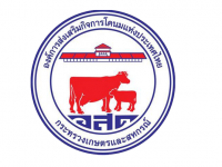 egov-logo