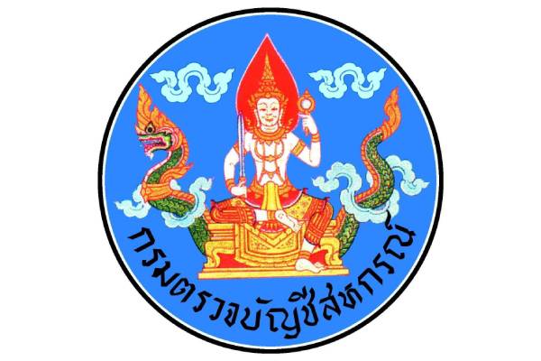 โครงการใหม่ (1)