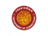 โครงการใหม่ (2)