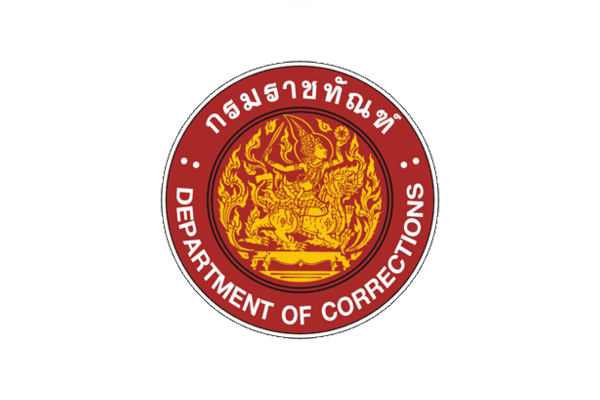 โครงการใหม่ (2)