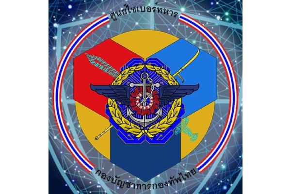 โครงการใหม่ (4)