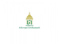 โครงการใหม่ (7)