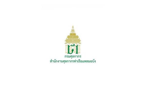 โครงการใหม่ (7)