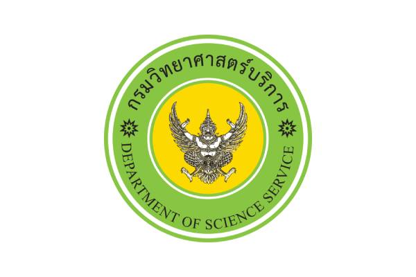 โครงการใหม่
