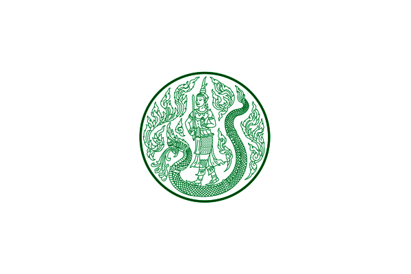 โครงการใหม่